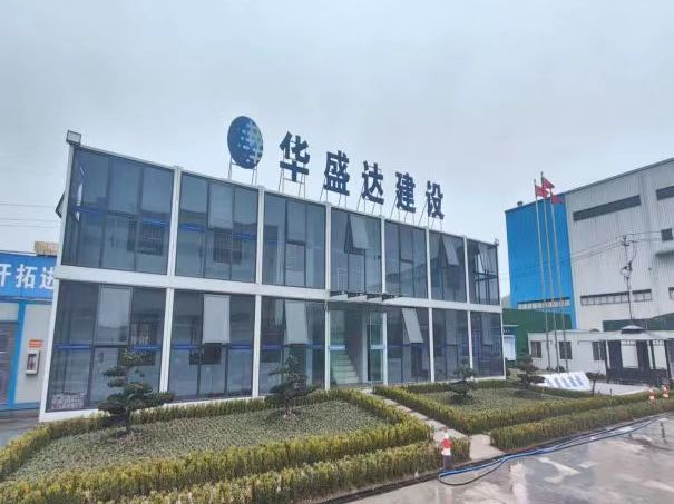 微信图片_20250313092559.jpg