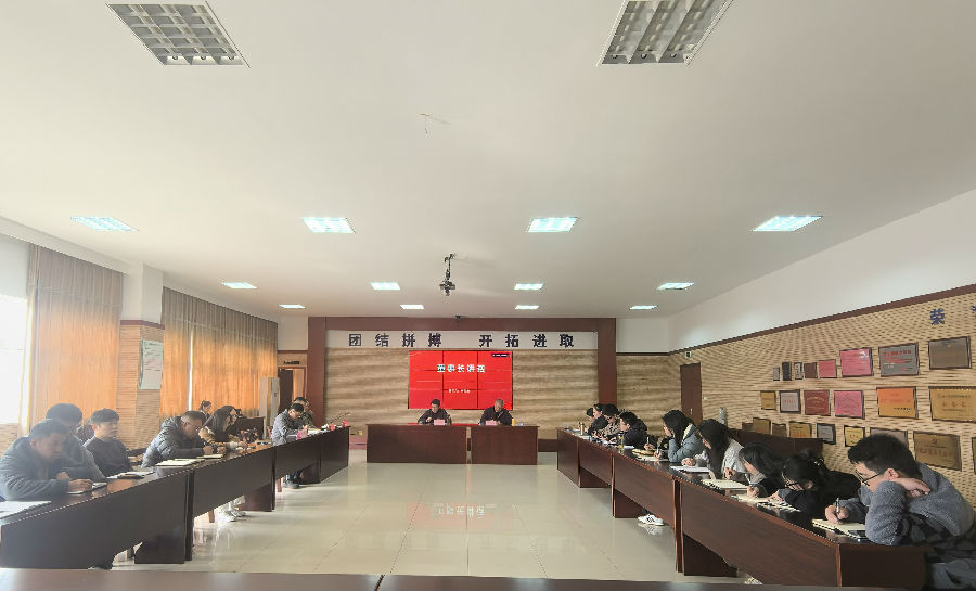 微信图片_20250320085516.jpg